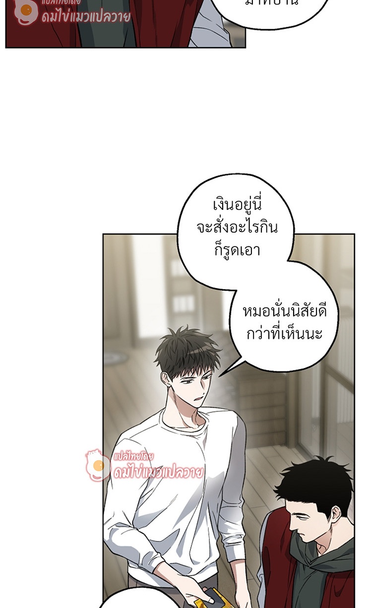 หน้า 65